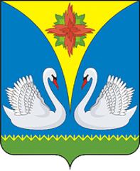 Герб Купино